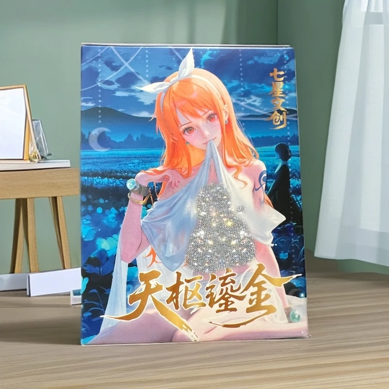 【碎片点盒】七星文创海贼王