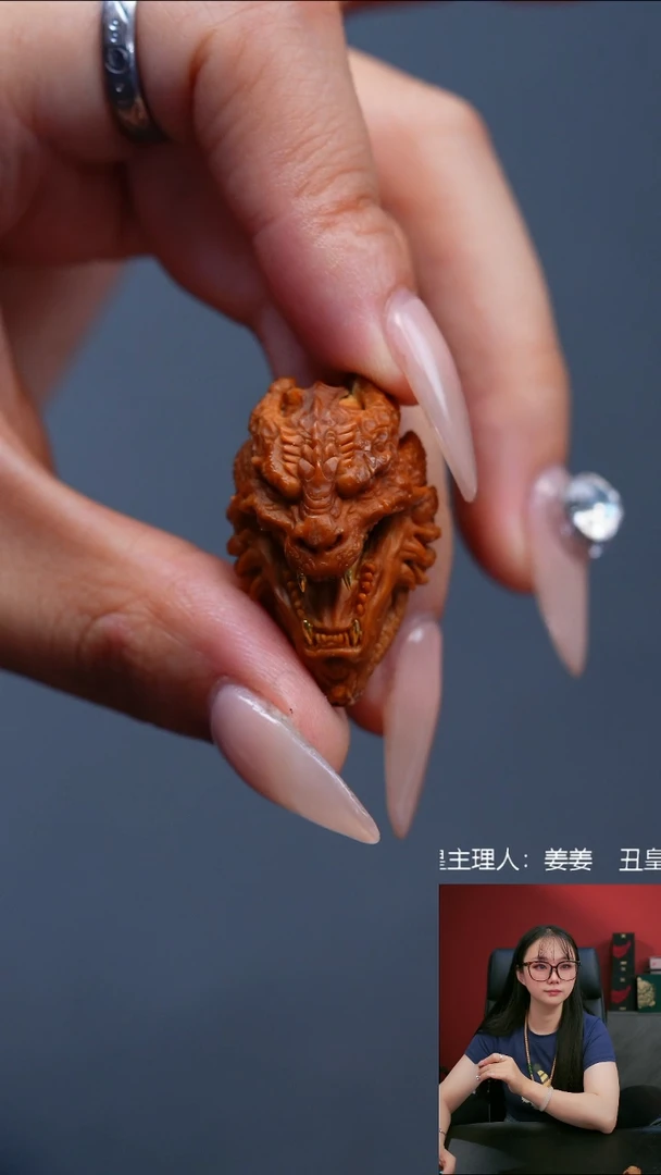 手串/手链橄榄核2.1镶嵌龙三通