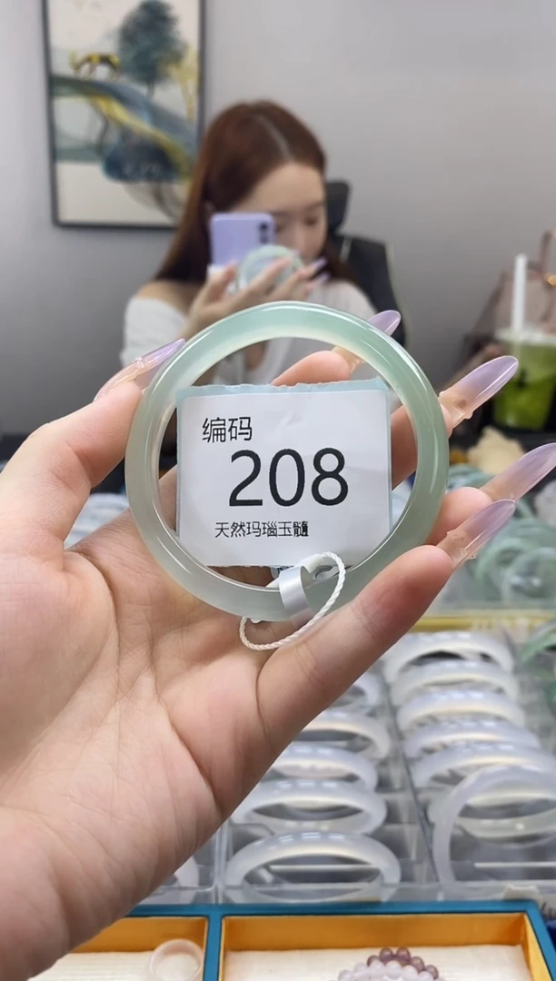 玛瑙/玉髓手镯未镶嵌208
