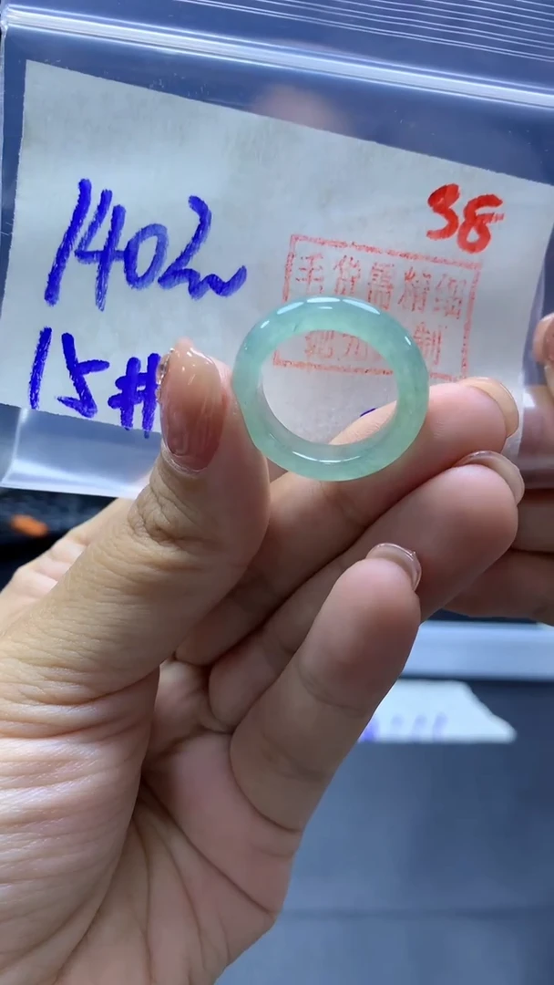 未镶嵌定制翡翠戒圈#140元-毛货需精细抛光 58