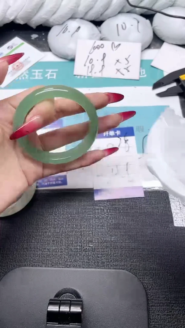 未镶嵌手镯石英质玉226-56