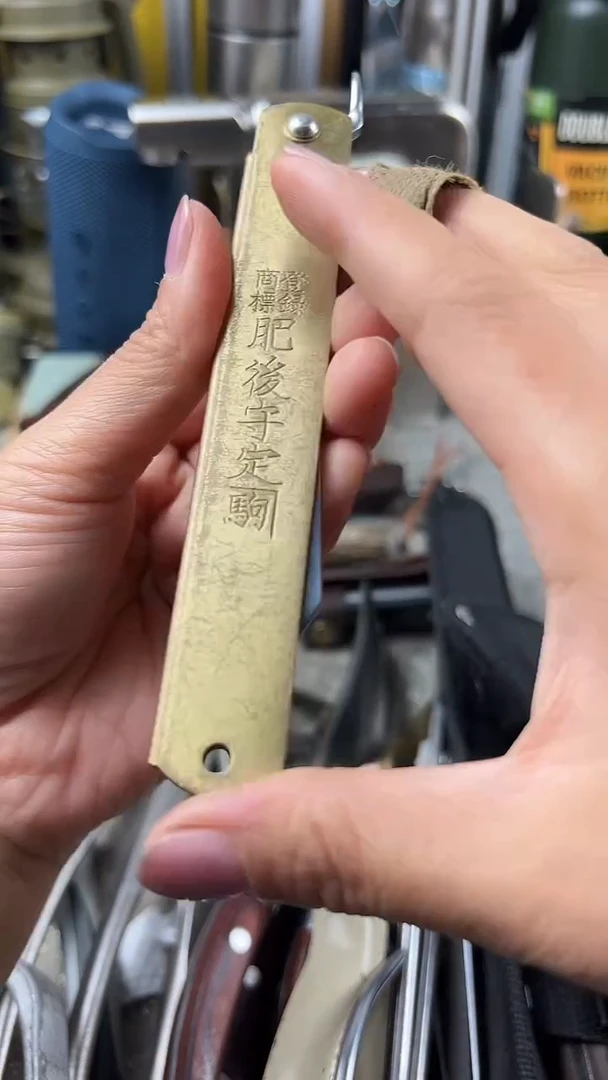 瓷片瓷片东京很热杂货正品保证