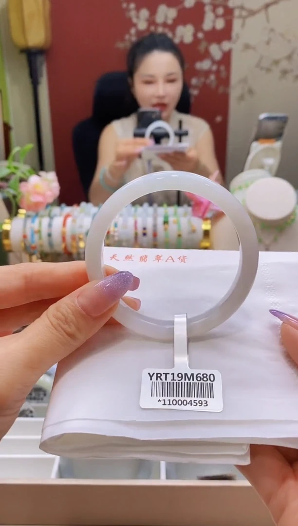 翡翠手镯未镶嵌5号57.8/8.7*7.0