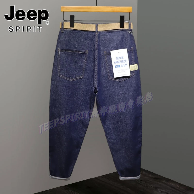 Jeep吉普春秋季哈伦牛仔裤男经典深蓝色修身小脚裤男士宽松九分裤