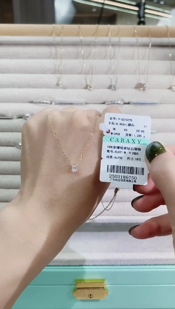 18K金镶嵌实验室培育钻石钻石项链