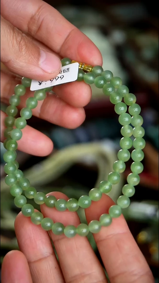 颈饰未镶嵌和田玉（碧玉）001