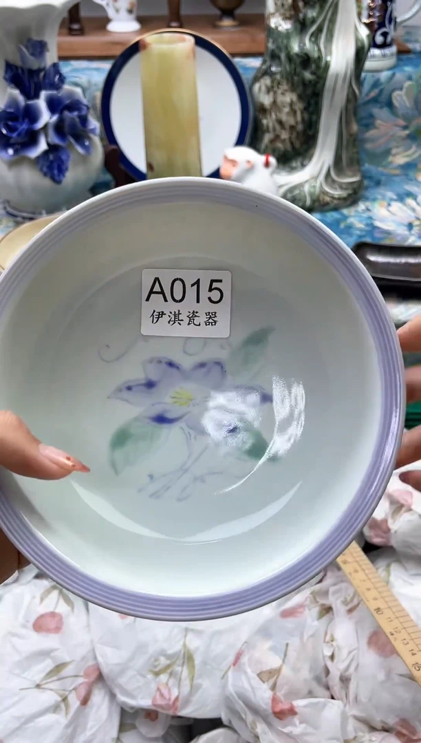 瓷片养****！          A015