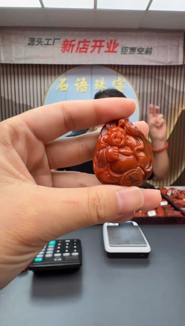 南红玛瑙雕刻未镶嵌024ZB0727产品一个