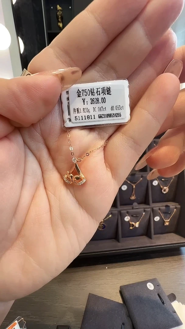 套链18K金镶嵌钻石天然真金真钻