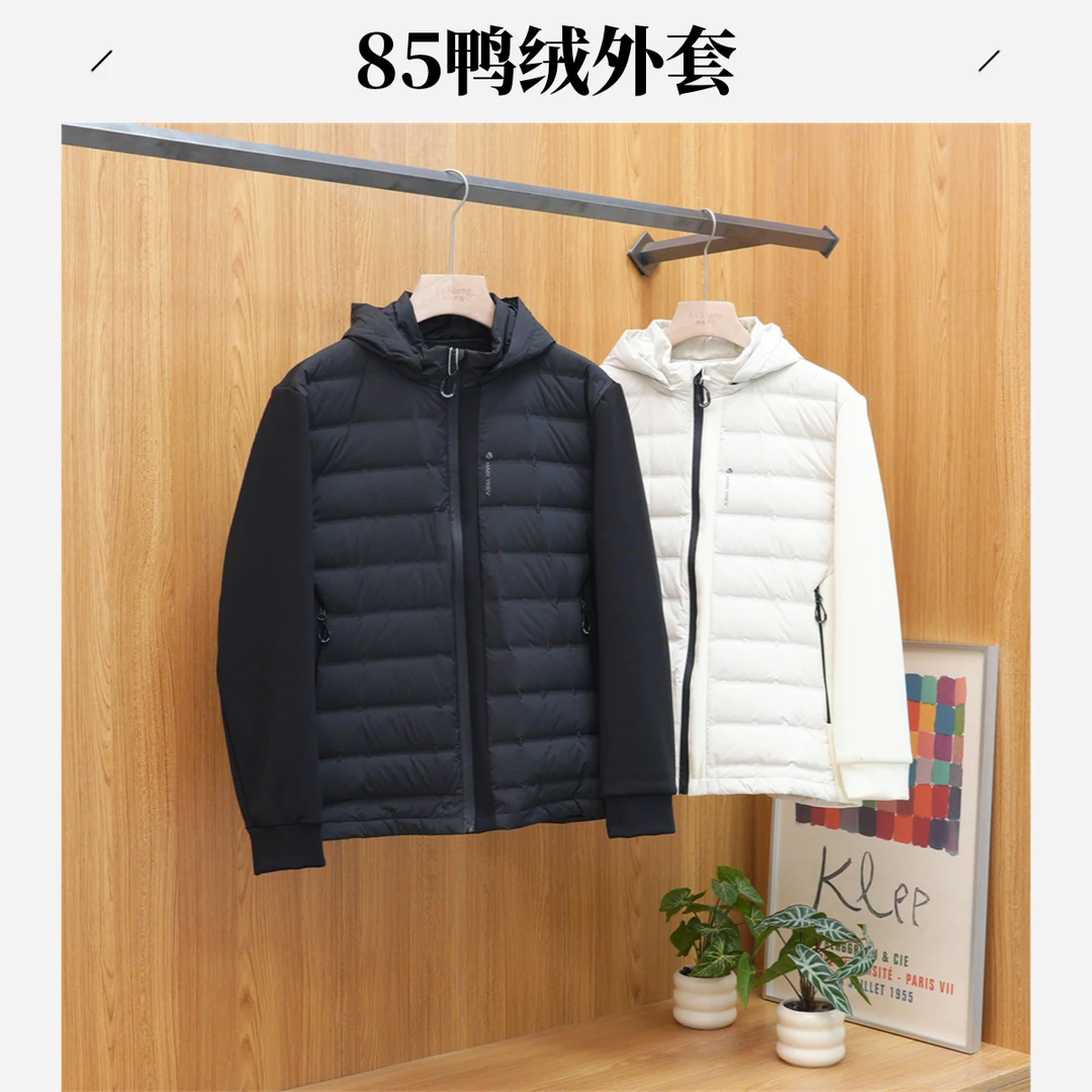冬季男士可拆卸帽羽绒服简约休闲轻便拼接鸭绒外套Z1847-8866