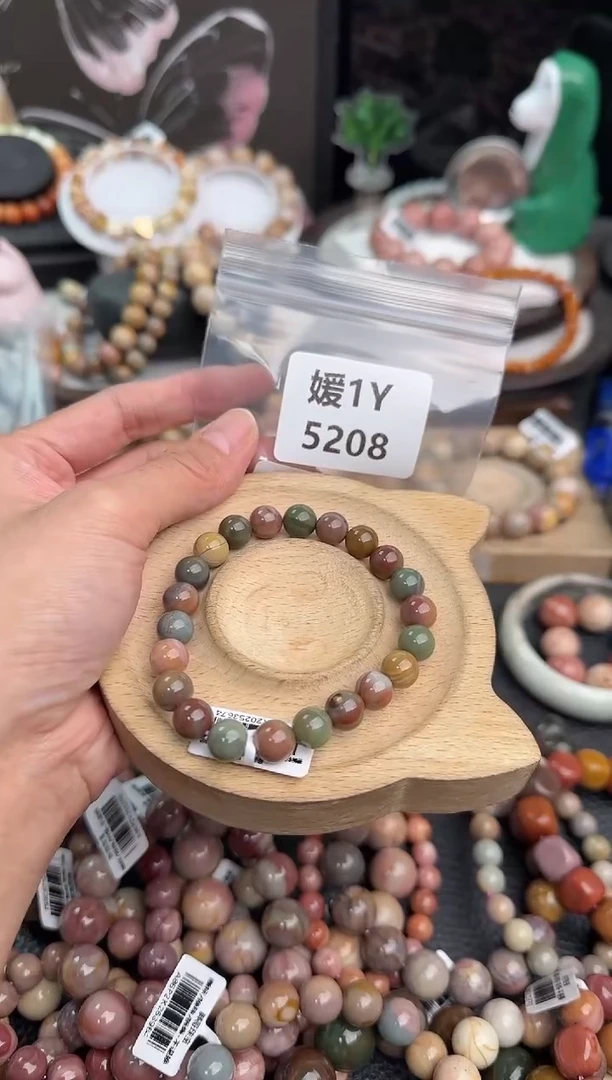 未镶嵌手链石英质玉镕*1Y5208