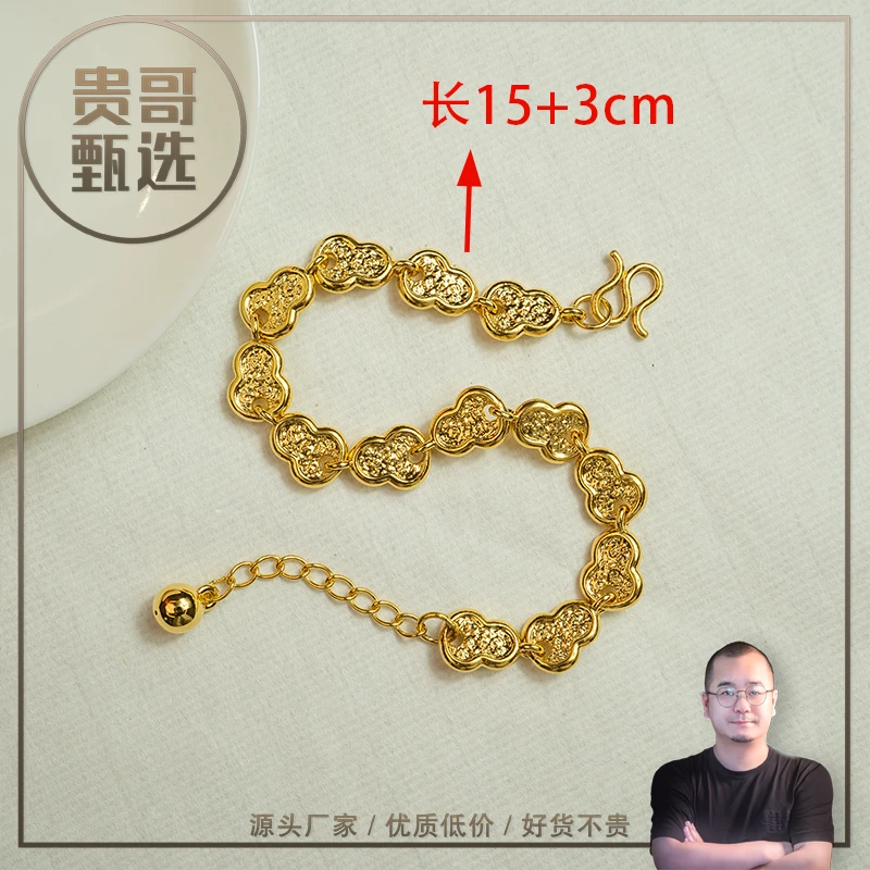 贵哥【锦绣福禄】足金999投资金条攒黄金悦己送礼