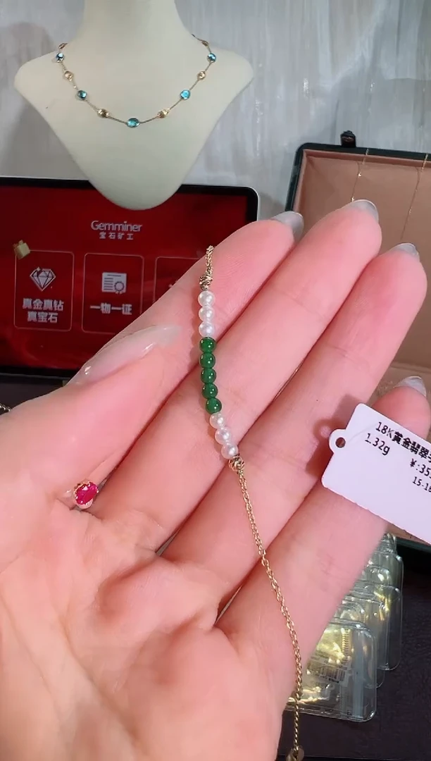 未镶嵌手链翡翠BB4868#-Y#48