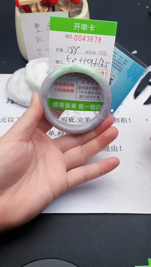 【闪购商品】78女王丽致优雅手镯时尚百搭