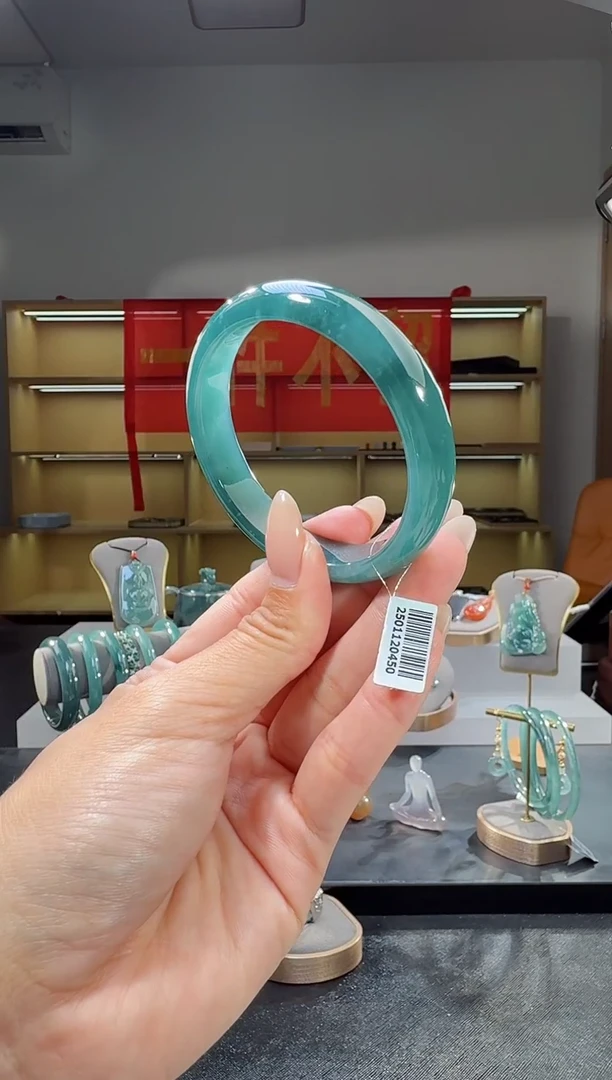 未镶嵌手镯翡翠54圈