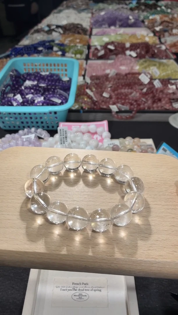 未镶嵌手链水晶131号 多样性发一CC 16+