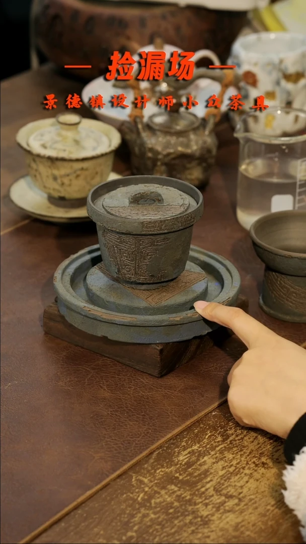 景德镇纯手工手作390