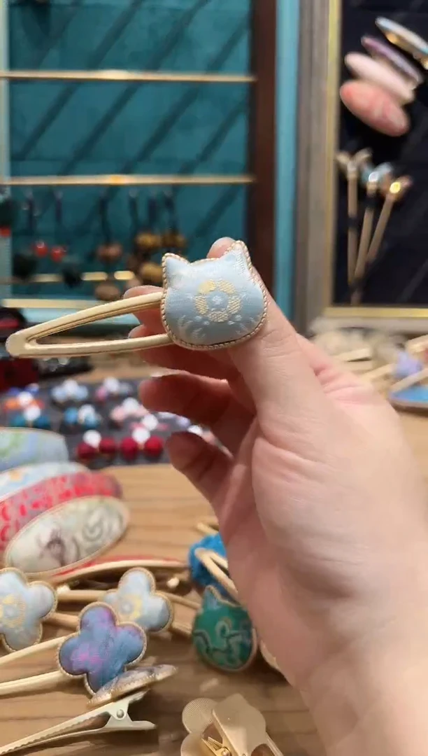 【闪购商品】【一物一拍专车】猫咪头宝相中间圆圈浅蓝