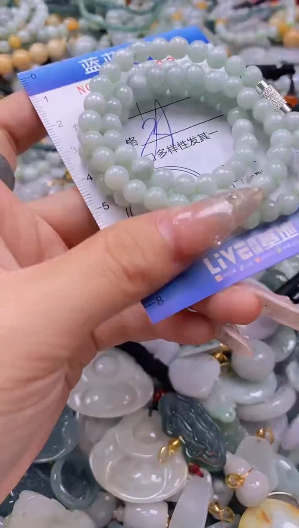 翡翠未镶嵌颈饰闪购0272588多样性发其一