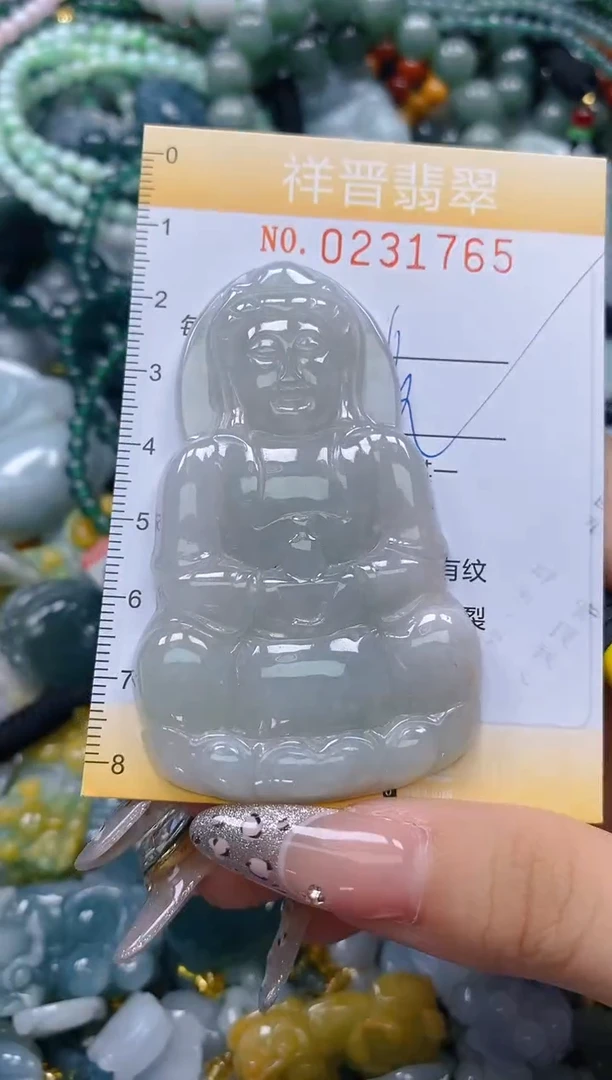 颈饰未镶嵌翡翠闪购0231765