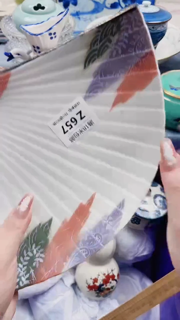 南***@Z657***************