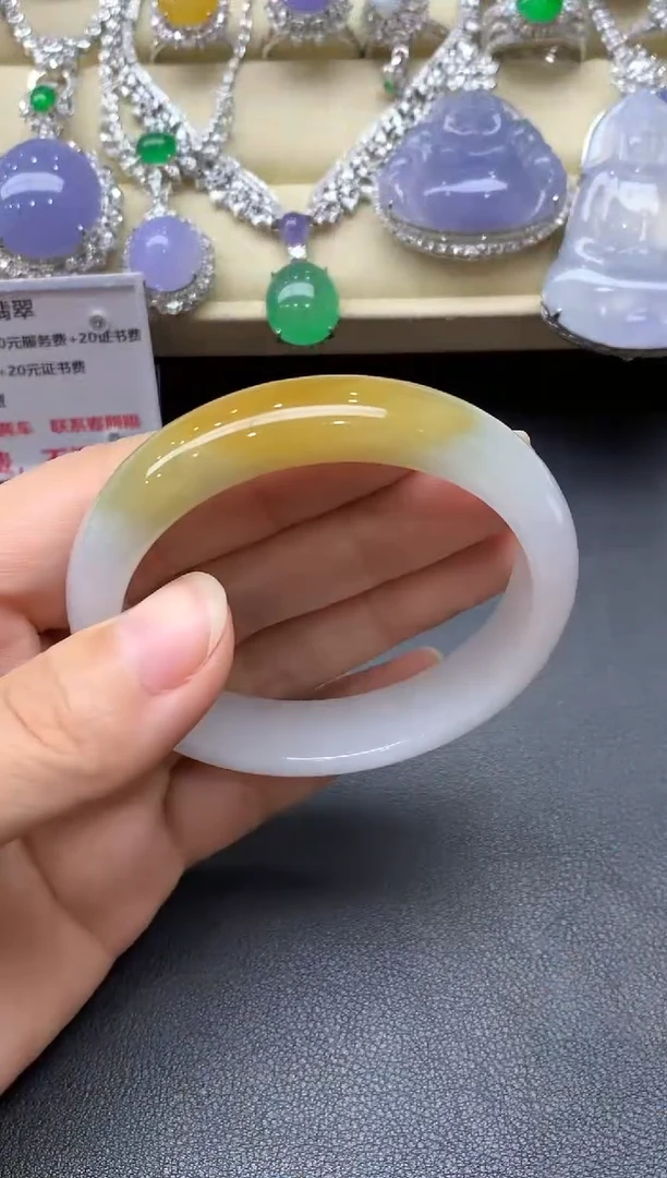 翡翠手镯未镶嵌阿***哈384-中国好珍宝