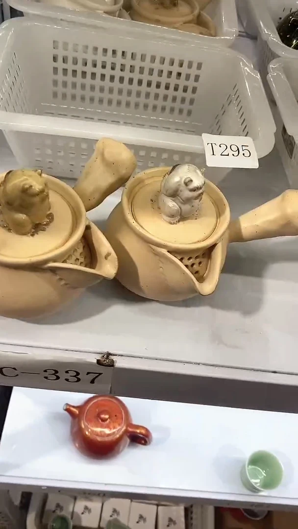 瓷片C-337陶瓷茶具茶器