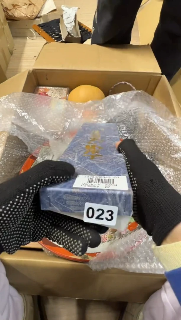 【闪购商品】瓷片023中古商品谨慎参拍