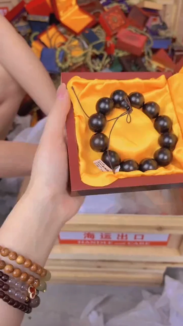 精品手串不带礼盒0148