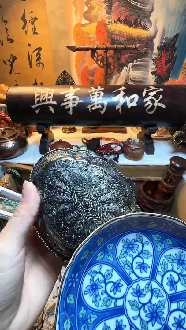 瓷器默认链接一器一物~