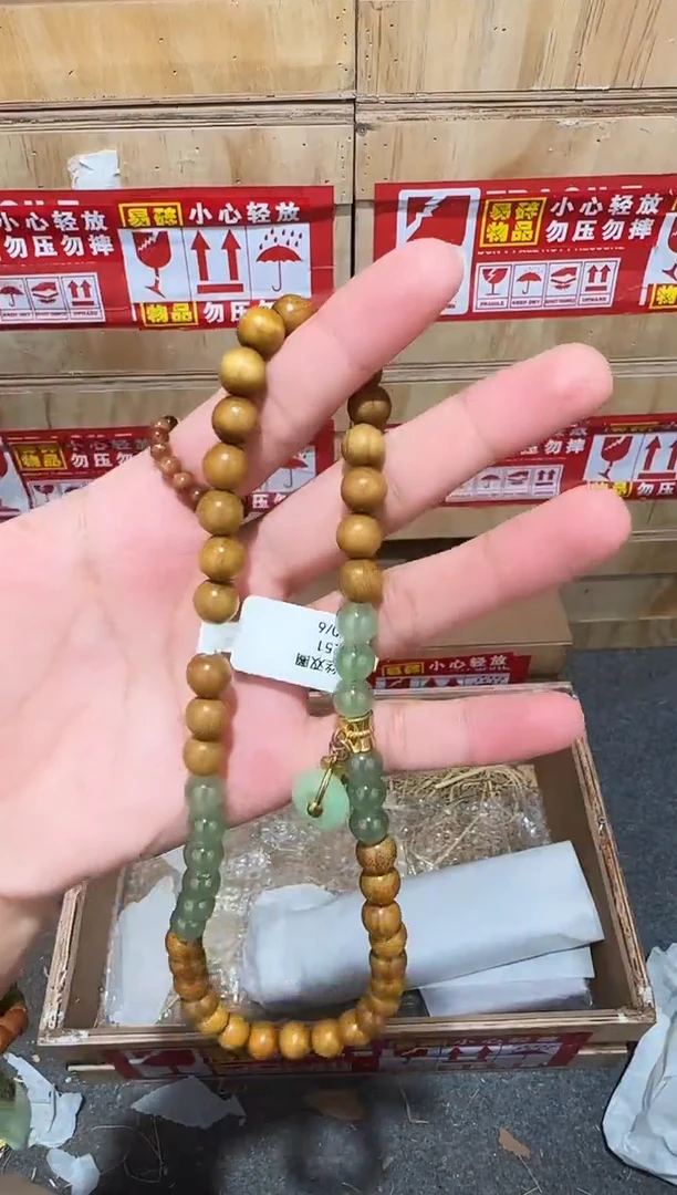 又禧文玩精品手串-无礼盒-@@SP251
