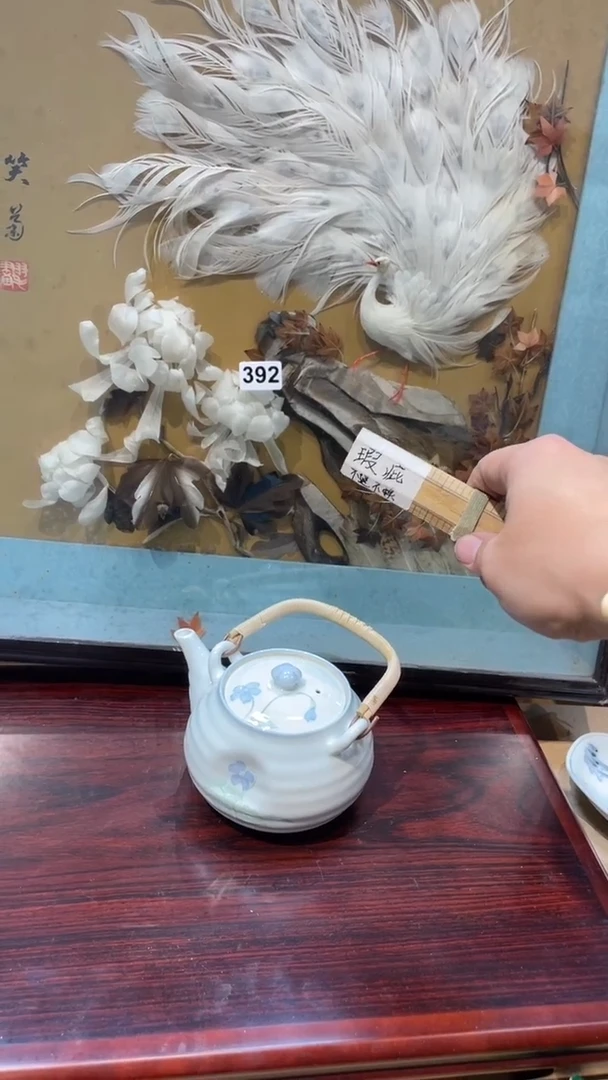 【闪购商品】日本有田烧九古烧常滑备前志野秋烧