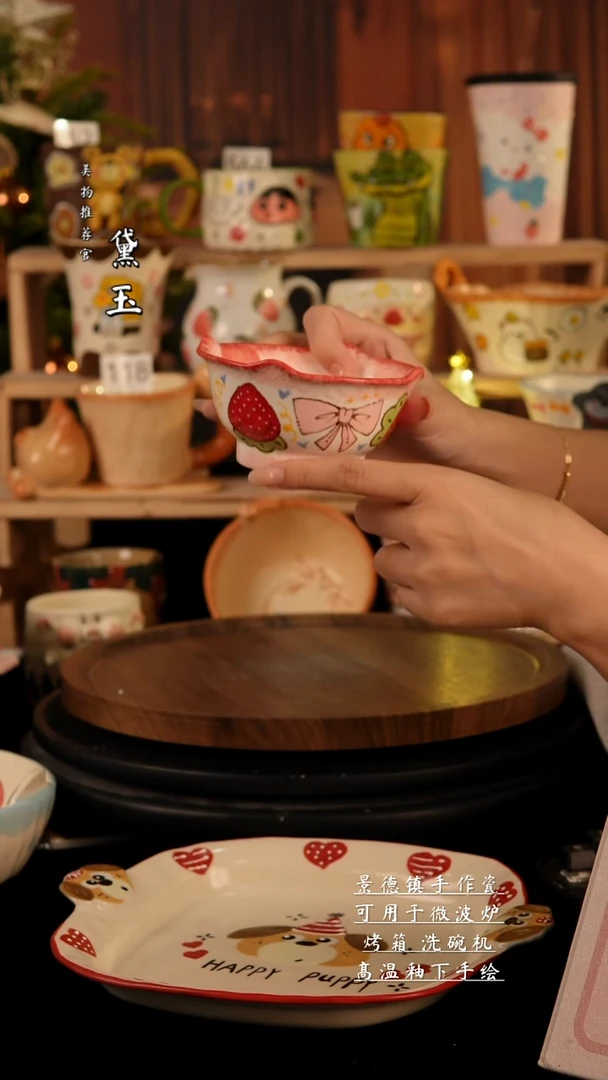 陶瓷景德镇纯手工陶瓷