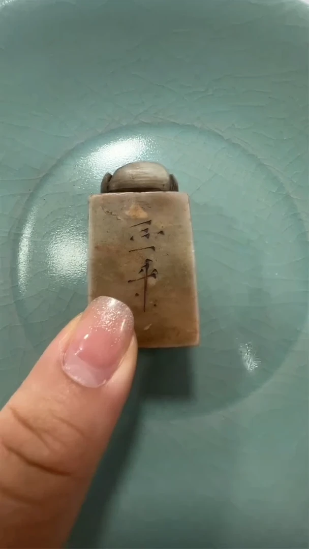 摆件瓷摆件瓷摆件