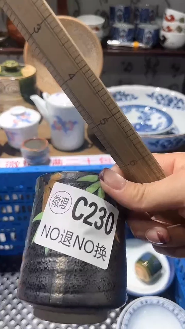 紫砂默认微瑕满二十包邮用****41