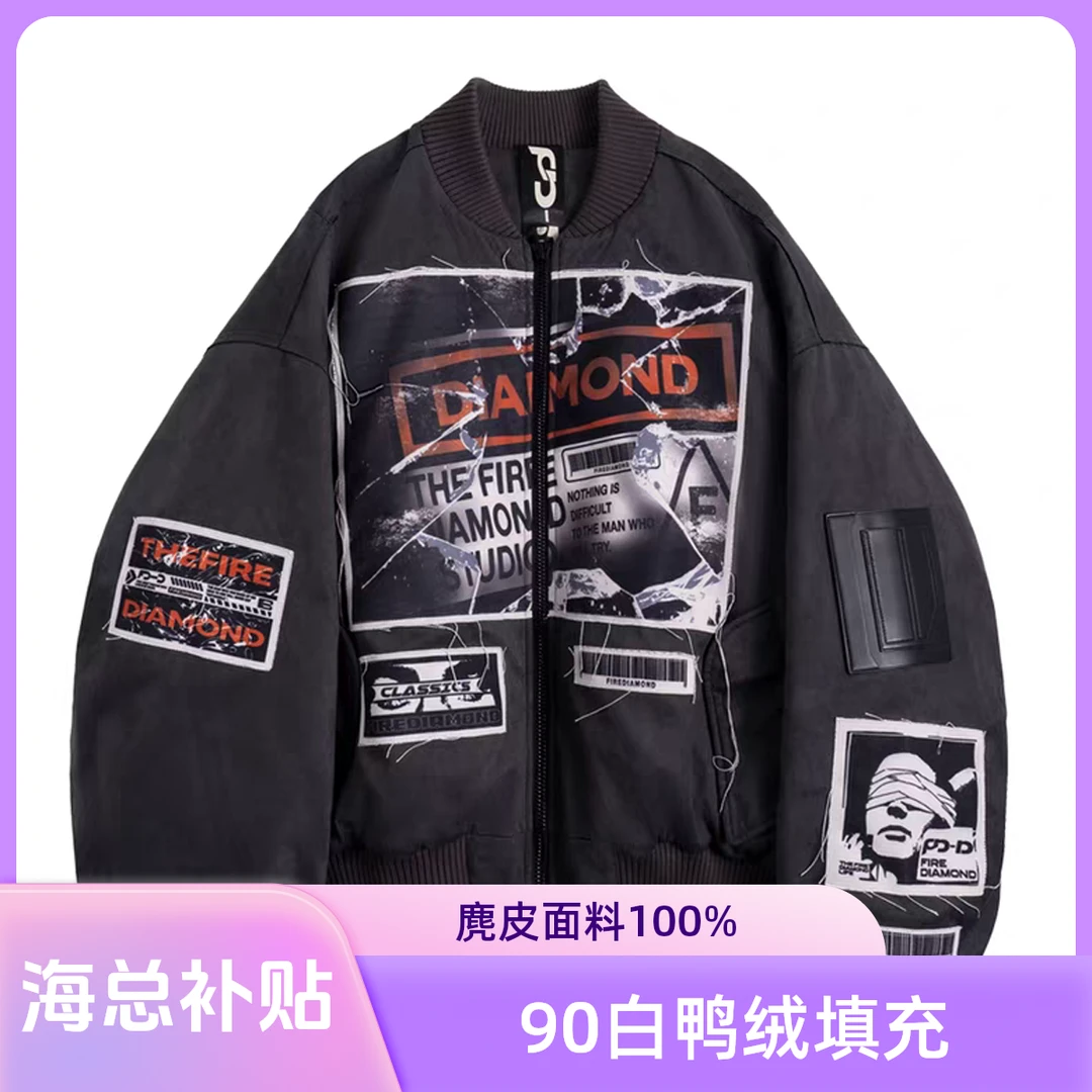 【新国标90白鸭绒】羽绒服2025巴黎米兰时装周秋冬美式潮牌新款男装