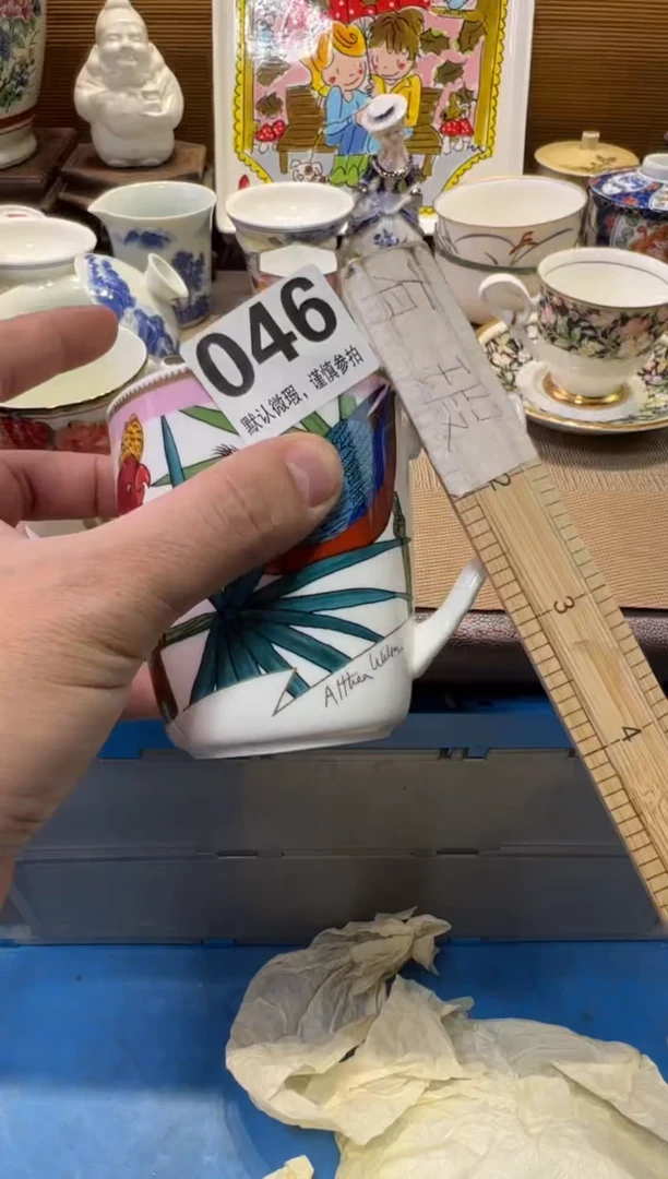 瓷器瓷器瓷器瓷器瓷器瓷器瓷器