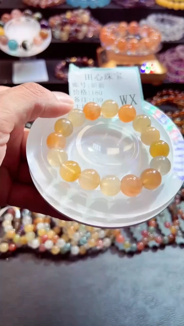 未镶嵌手链水晶新*139