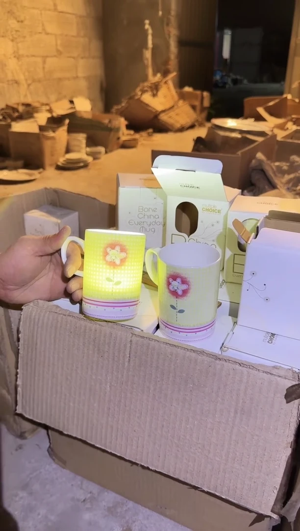 瓷片微瑕  完美勿拍 磁州窑买到就是赚到