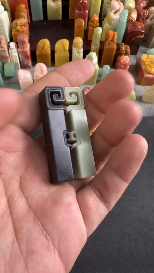 青田石印石编号编号2694包刻2字