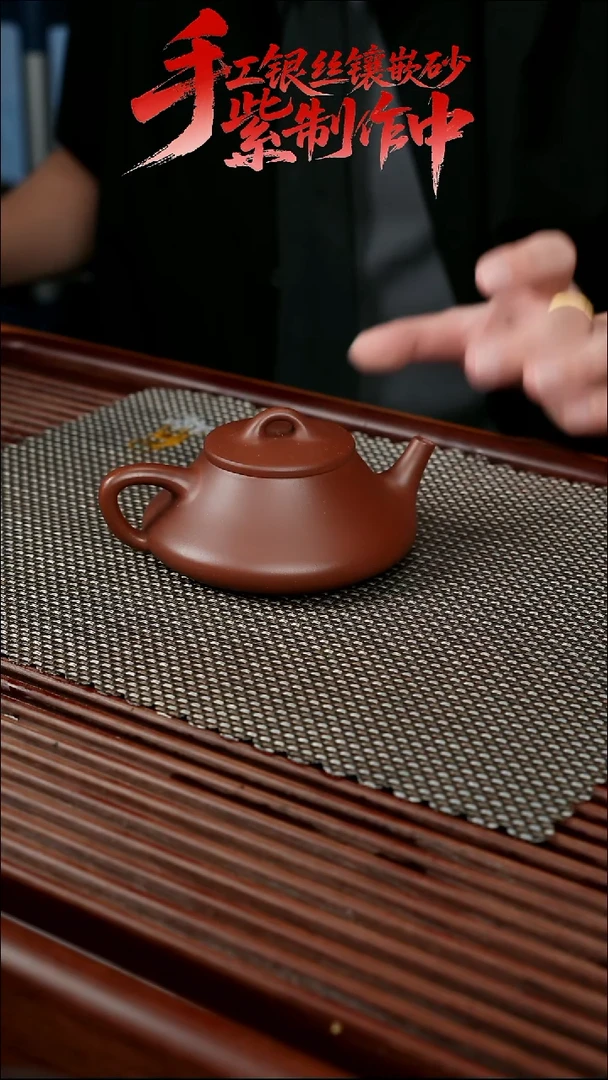 紫砂公道杯紫砂供货