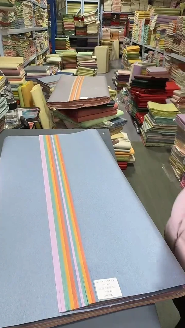 纯手工四尺整张50张五色珠光楮皮笺