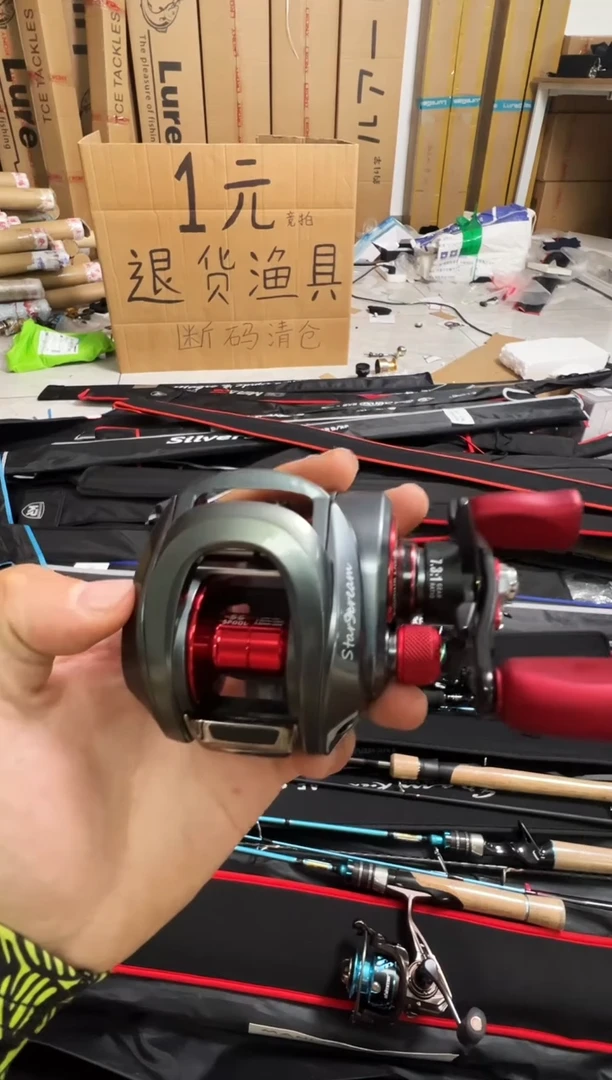 红灰色水滴轮右手一台