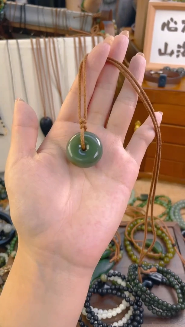 手链未镶嵌和田玉平安扣