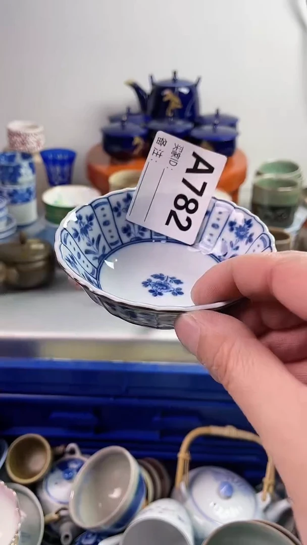 【闪购商品】瓷片77777777 A782
