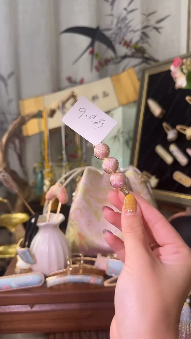 布艺铁合金粉定胜豆豆夹