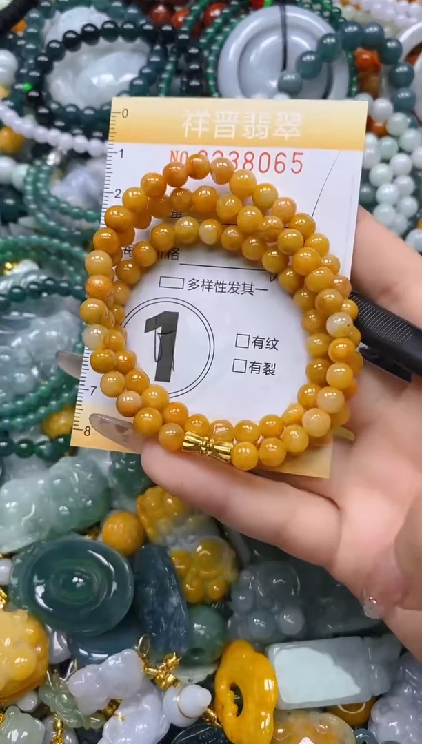 颈饰未镶嵌翡翠闪购0238065多样性发其一