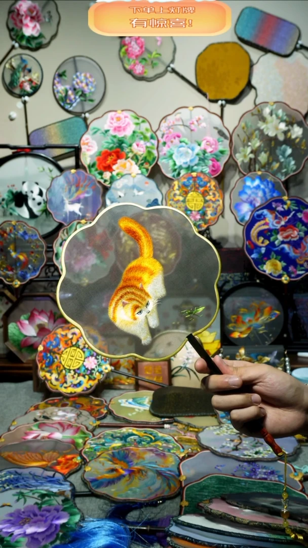 刺绣纯手工苏绣双面绣