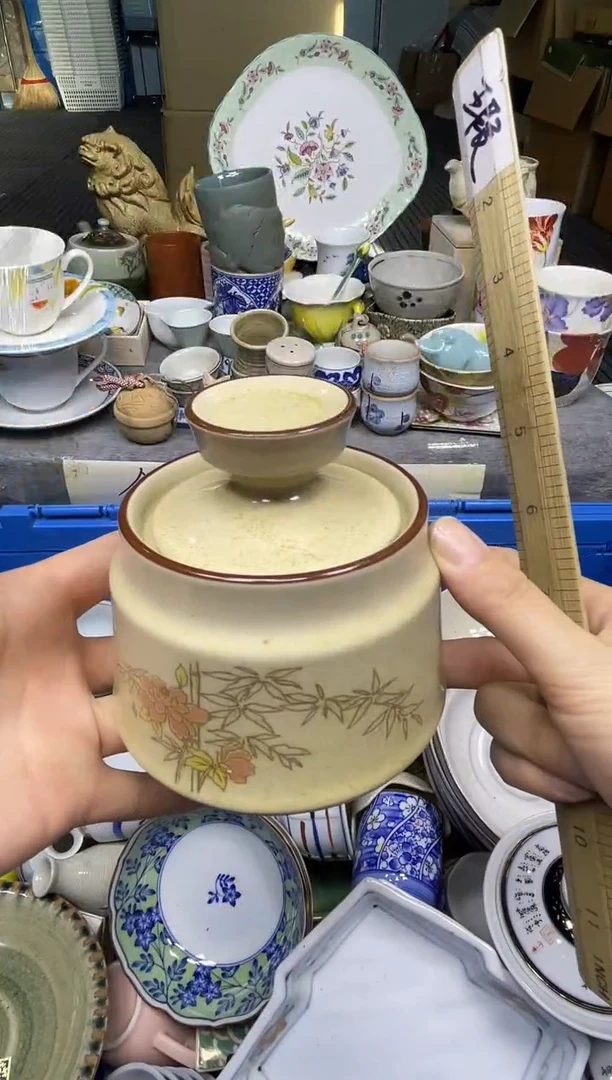 【闪购商品】杯乐乐中古日瓷回流