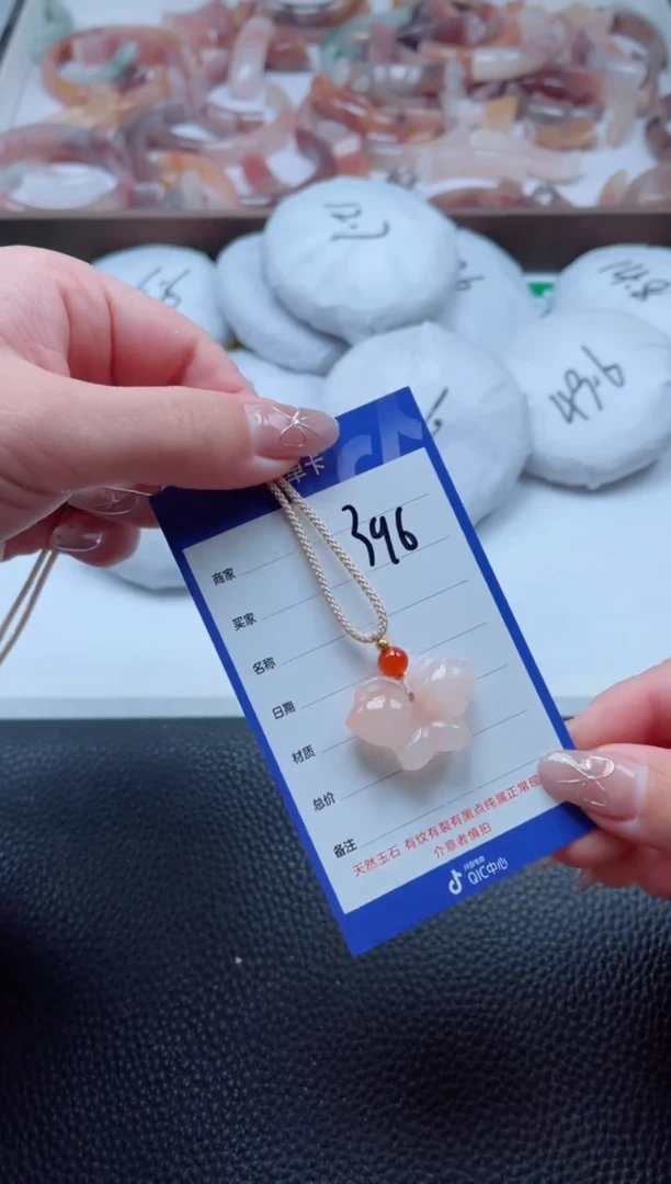 【闪购商品】石英质玉手镯未镶嵌396